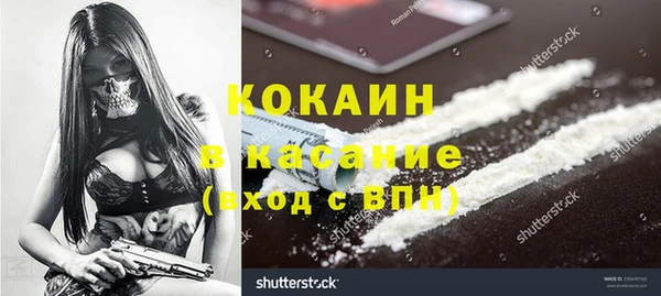 бошки Белоозёрский