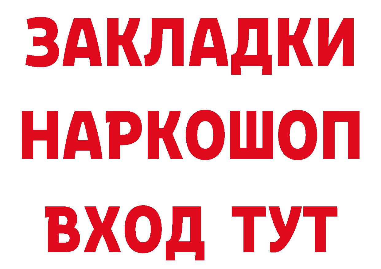 А ПВП Соль маркетплейс площадка МЕГА Сорочинск